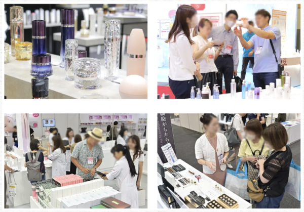 九游娱乐：提前报名！免费领取2024大阪美容化妆品展门票！(图7)
