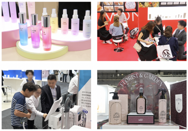 九游娱乐：提前报名！免费领取2024大阪美容化妆品展门票！(图8)