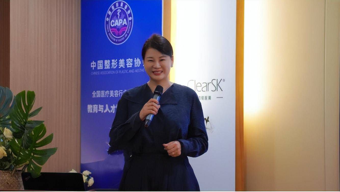 中国美发美容协会抗衰老专业委员会成立仪式在杭州举行(图2)