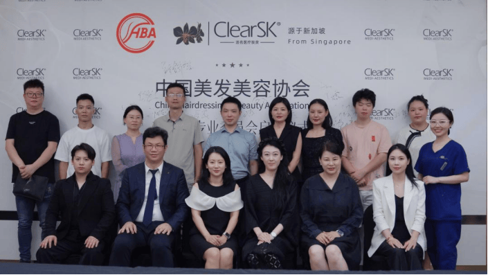 中国美发美容协会抗衰老专业委员会成立仪式在杭州举行(图5)