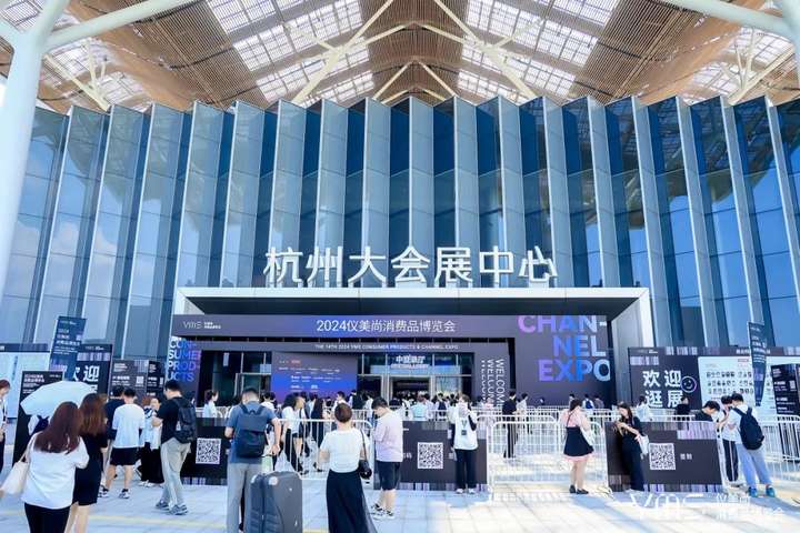 九游娱乐:慧康生物——重组人源化胶原蛋白“首创者”璀璨亮相2