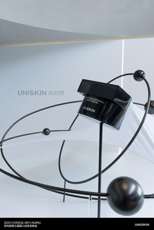 第三届国人抗老先锋会圆满举办优时颜引领抗老科研新航向(图3)