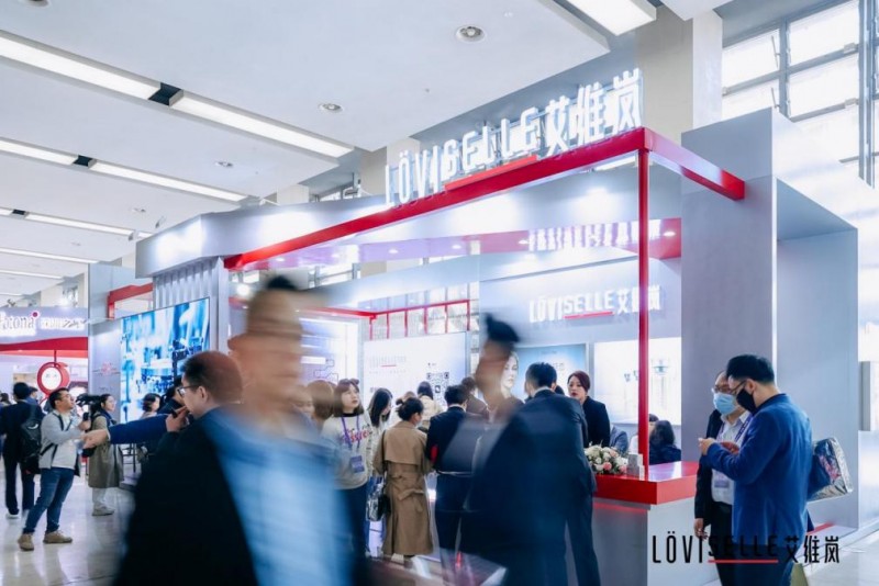 艾维岚和海斯凯尔达成战略合作全方位开拓医疗美容光电抗衰领域(图2)