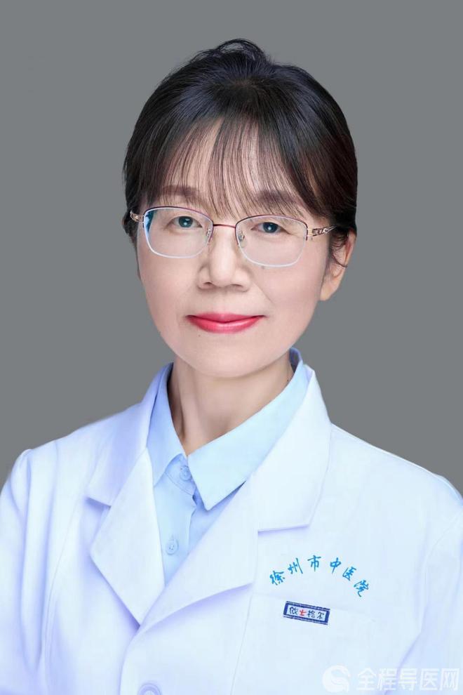 徐州市中医院未病先防:治未病——未来医学发展方向(图2)