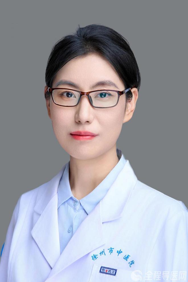 徐州市中医院未病先防:治未病——未来医学发展方向(图3)