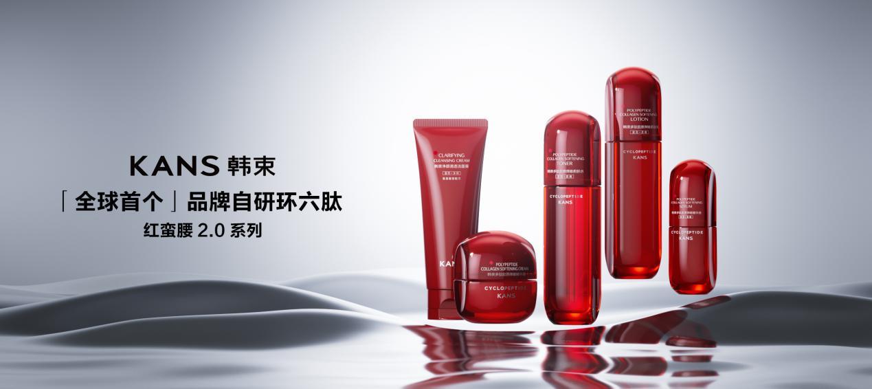 上美股份2024年上半年营收3502亿元同比增长1207%