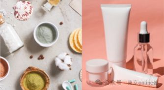 提前报名！免费领取9月25日大阪国际化妆品门票！(图6)