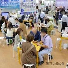 提前报名！免费领取9月25日大阪国际化妆品门票！(图9)