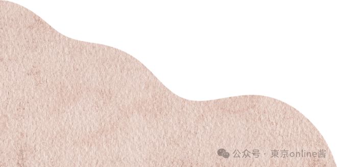 提前报名！免费领取9月25日大阪国际化妆品门票！(图12)