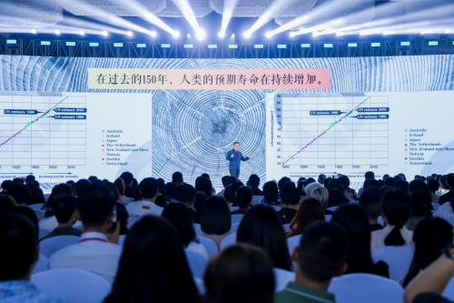 九游娱乐文化:静博士AI青春大会宣布再青春生命科技研究院正式成立(图6)