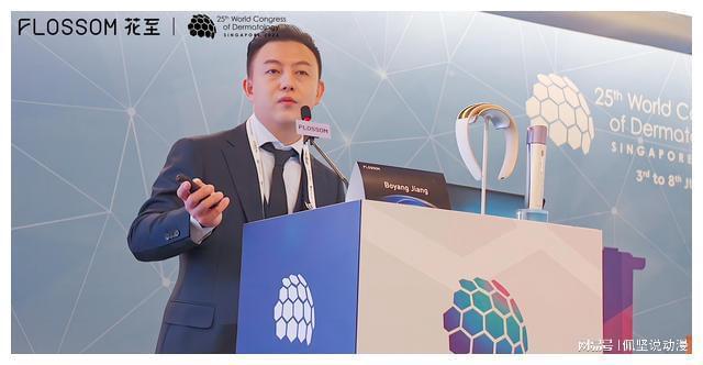 九游娱乐：新规将至美容仪品牌变中求进(图2)