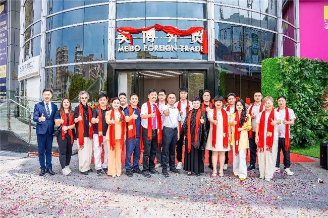 美妆界革新风暴!全国首个美妆行业1039市场采购试点正式授牌(图5)