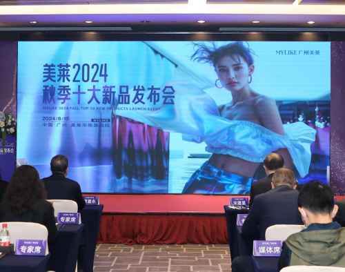 九游娱乐：新品即爆品？！美莱心钻童颜口周引爆口周抗衰City