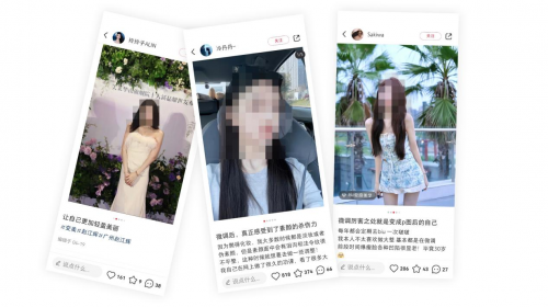 九游娱乐：新品即爆品？！美莱心钻童颜口周引爆口周抗衰CityTag(图2)