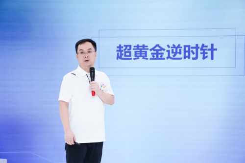 九游娱乐：新品即爆品？！美莱心钻童颜口周引爆口周抗衰CityTag(图6)