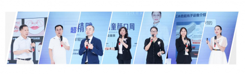 九游娱乐：新品即爆品？！美莱心钻童颜口周引爆口周抗衰CityTag(图4)