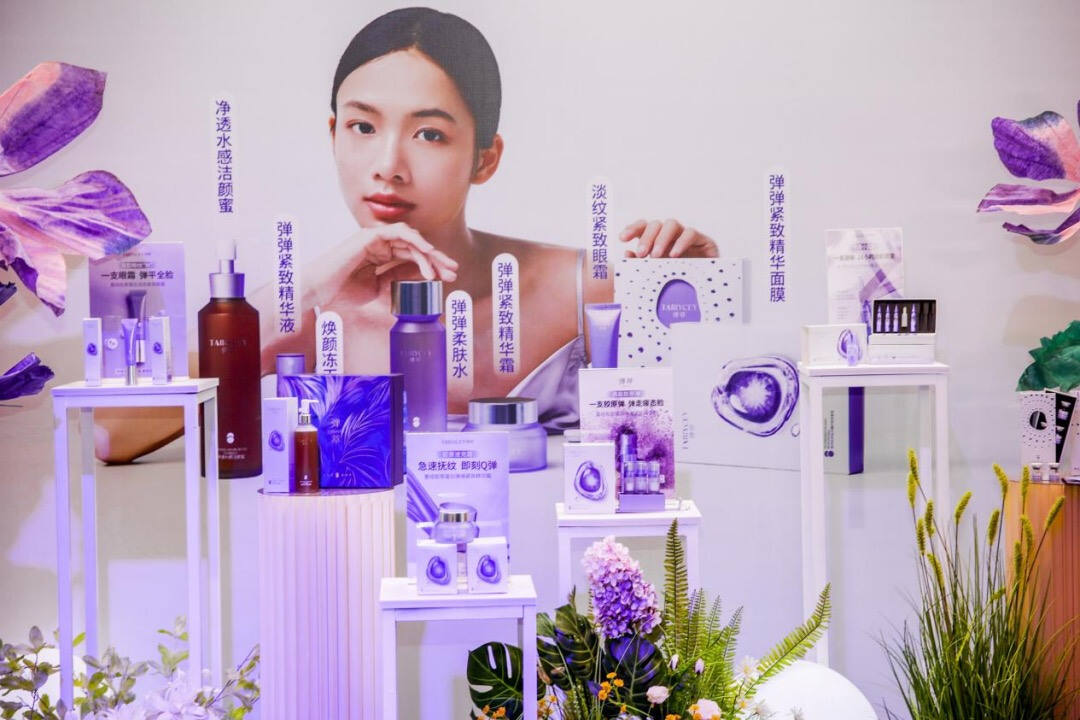 静博士“活到一百岁”AI青春抗衰老大会圆满落幕引领全民健康抗衰新风尚(图10)