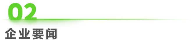 2024年第7周：美妆行业周度市场观察