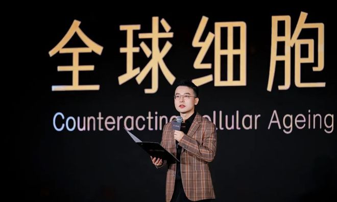 市场都在布局“口服抗衰美容”为何是SwissePLUS能率先跑出？(图3)