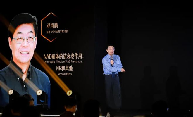 市场都在布局“口服抗衰美容”为何是SwissePLUS能率先跑出？(图9)