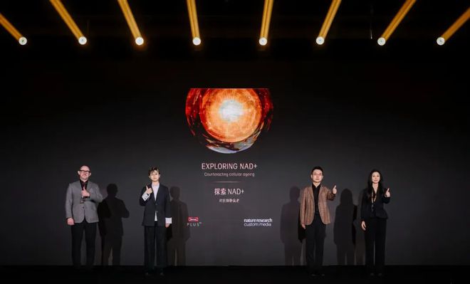 市场都在布局“口服抗衰美容”为何是SwissePLUS能率先跑出？(图10)