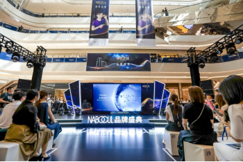 世界新发现胶原自生成分Olandu抗老进入30时代