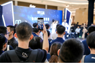 世界新发现胶原自生成分Olandu抗老进入30时代(图2)