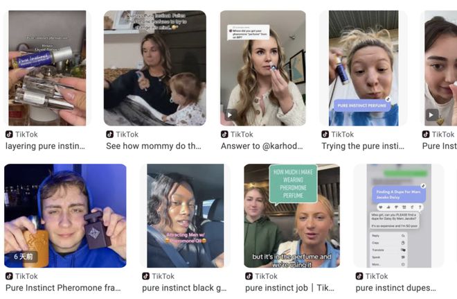 九游娱乐文化:从抗老到长生不老?2024年这5大美妆品类杀疯