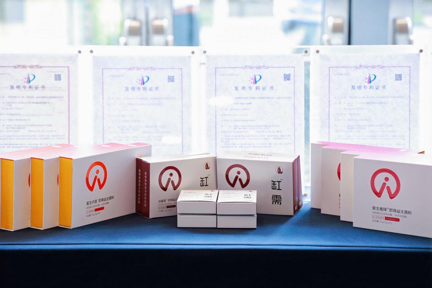 这家长寿科技企业解决人类健康的“中国方案”很“超前”(图3)