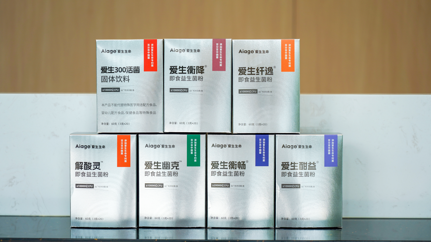 这家长寿科技企业解决人类健康的“中国方案”很“超前”(图4)