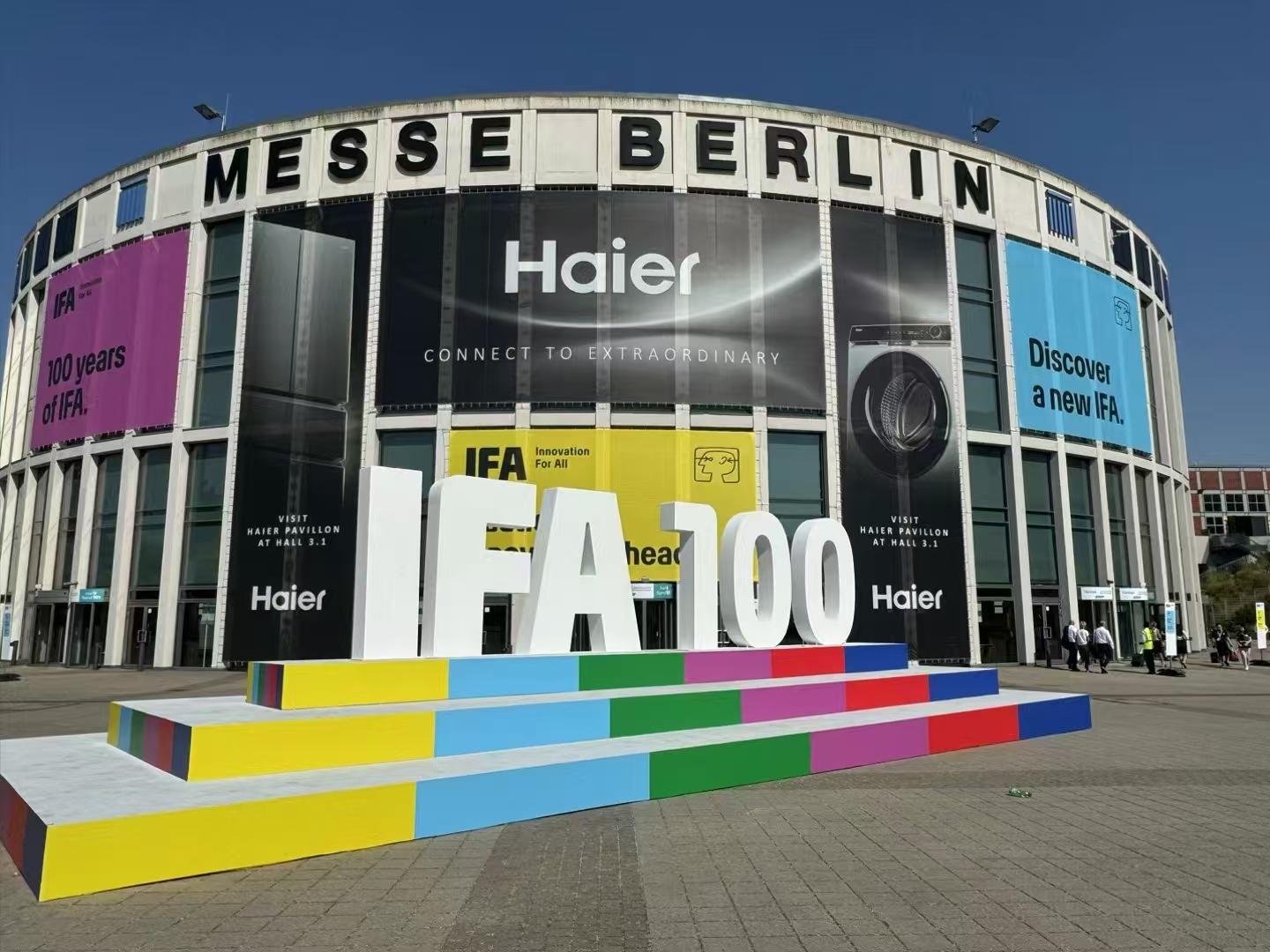 九游娱乐：IFA2024终极前瞻：国产品牌大秀肌肉全新技术产