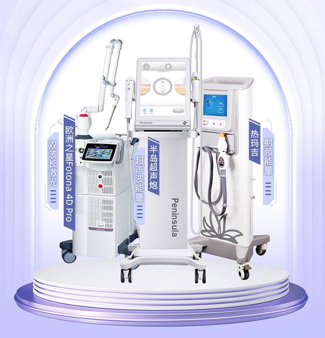 九游娱乐文化：2024厦门美莱分层抗衰三正规机构多维立体科技联合美肤！(图2)