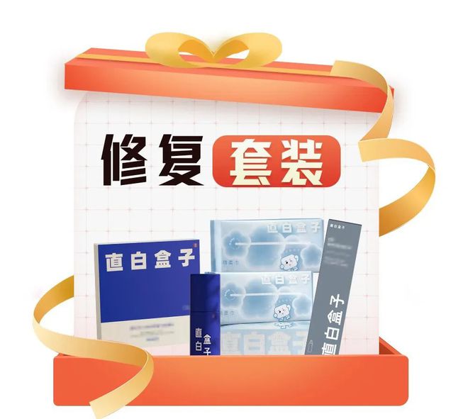 2024年推荐大家去做这件事(图9)