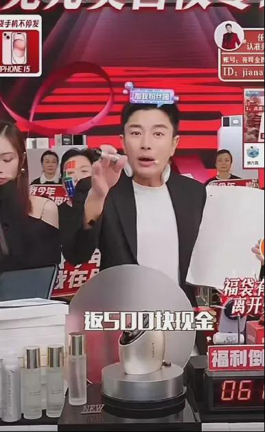 从5000降到400家用美容仪市场变天了(图5)