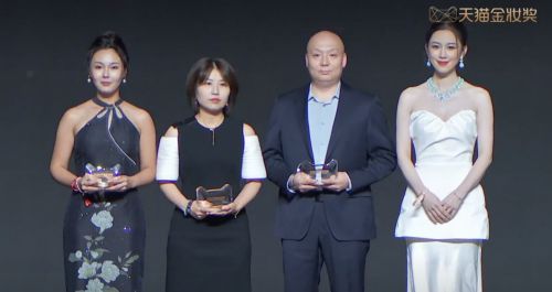 SEAYEO昔又大排灯Pro荣获2024天猫年度美容仪器奖(图2)