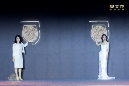 九游娱乐文化：抗皱届再迎猛将樊文花玻色因胶原Pro系列重磅上新(图2)