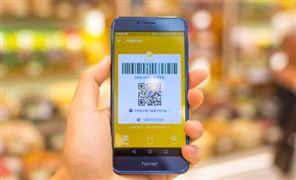 九游娱乐文化：2024年中国激光美容仪器行业的产业链上下游结构及重点企业情况(图3)