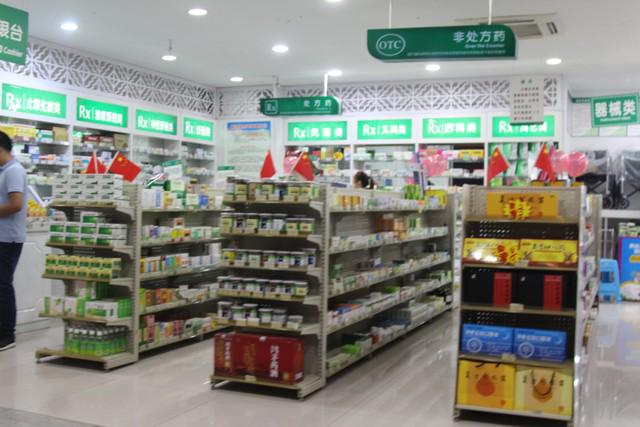 九游娱乐文化:跟奶茶店一样多药店也快卷不动了(图3)