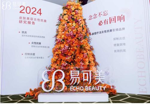 细胞再生：GRANVER吉返盾的双重抗衰老策略