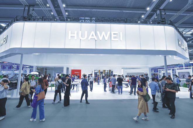 九游娱乐:AI与消费电子的双向奔赴2024世界消费电子展值得一探!(图2)