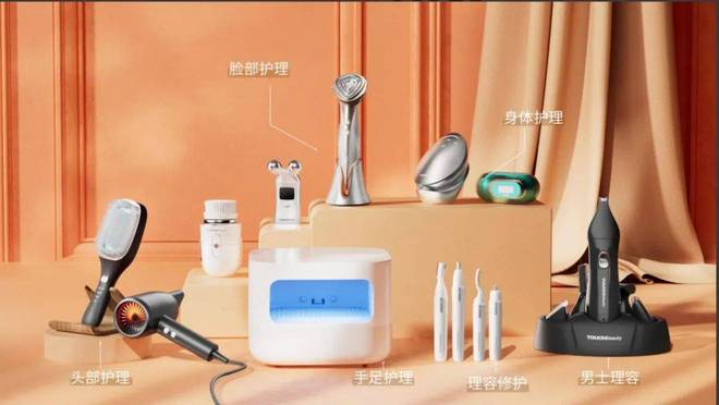 九游娱乐:AI与消费电子的双向奔赴2024世界消费电子展值得一探!(图5)