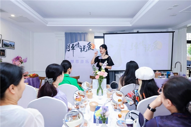 九游娱乐文化：静博士弹萃发布会：开启直补胶原治养一体的新征程(图2)