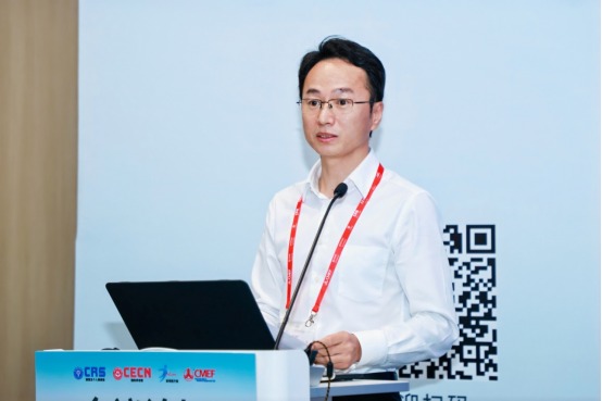 九游娱乐：中西医结合共探抗衰老新路径(图3)