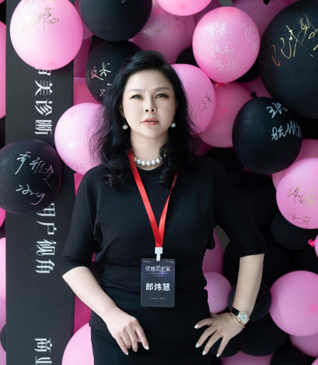 杭州米兰柏羽郎炜慧(图2)