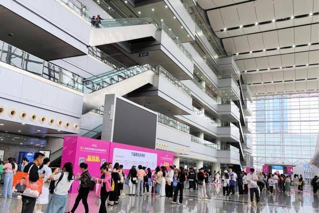 2024中国(重庆)国际美容化妆品博览会全产业链融合一站式精