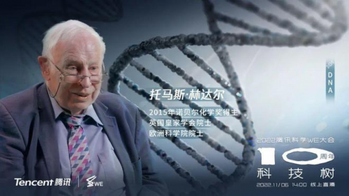 九游娱乐:2024年抗衰老NMN科学、市场与媒体报道及热门品