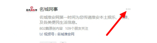 “享受”变“难受”美容服务遭烫伤(图3)