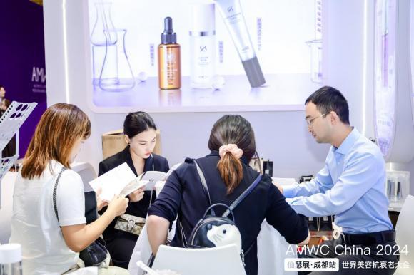 九游娱乐：仙瑟受邀参加AMWC世界抗衰老大会共襄抗衰事业新篇章(图2)