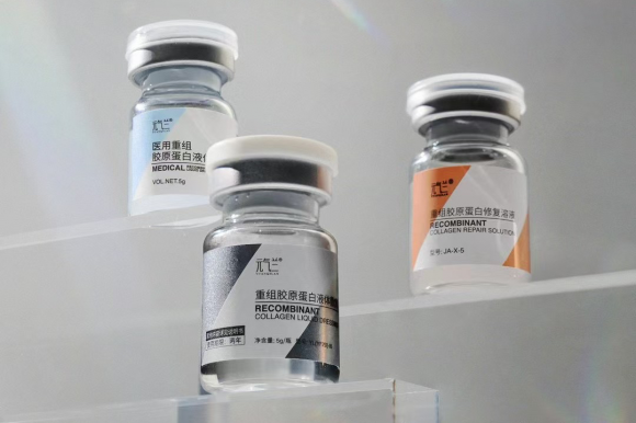 九游娱乐文化:元气兰:革新III型胶原蛋白技术打造肌肤年轻态