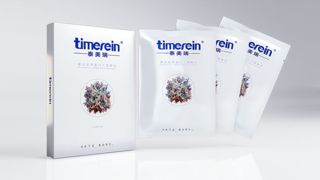 泰美瑞「重组胶原蛋白」新秀携「科研新品」重磅亮相AMWC大会(图6)